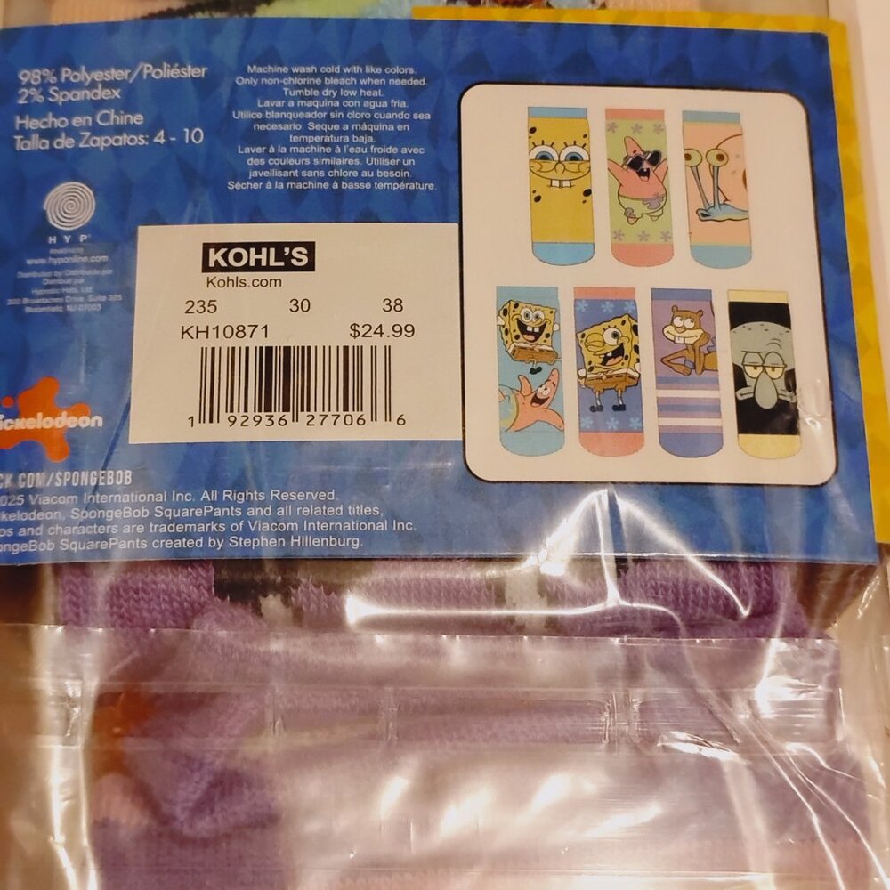 SpongeBob 7 Days of Comfy Socks Gift Set - Picture 5 of 6